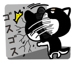 Negative black Shiba 2 sticker #13771529