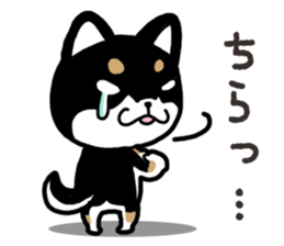 Negative black Shiba 2 sticker #13771531