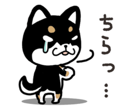 Negative black Shiba 2 sticker #13771531