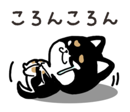 Negative black Shiba 2 sticker #13771534