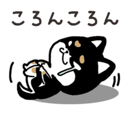 Negative black Shiba 2 sticker #13771534