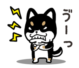 Negative black Shiba 2 sticker #13771535