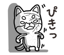 Negative black Shiba 2 sticker #13771536