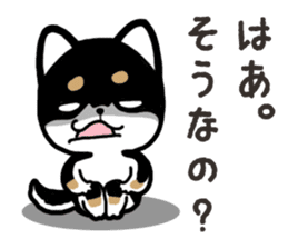 Negative black Shiba 2 sticker #13771540