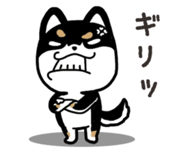 Negative black Shiba 2 sticker #13771541