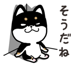 Negative black Shiba 2 sticker #13771543