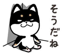 Negative black Shiba 2 sticker #13771543