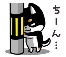 Negative black Shiba 2 sticker #13771544