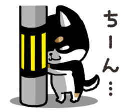 Negative black Shiba 2 sticker #13771544