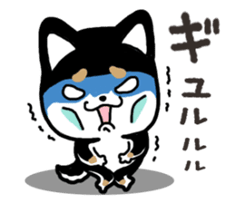 Negative black Shiba 2 sticker #13771545