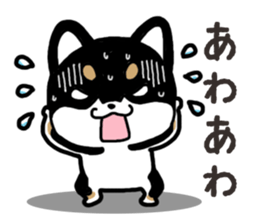 Negative black Shiba 2 sticker #13771547