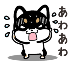 Negative black Shiba 2 sticker #13771547