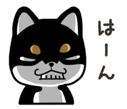 Negative black Shiba 2 sticker #13771549