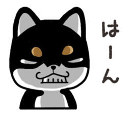 Negative black Shiba 2 sticker #13771549