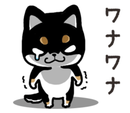 Negative black Shiba 2 sticker #13771550