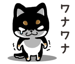 Negative black Shiba 2 sticker #13771550