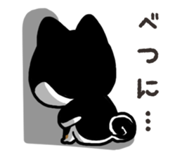 Negative black Shiba 2 sticker #13771551