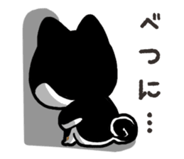 Negative black Shiba 2 sticker #13771551
