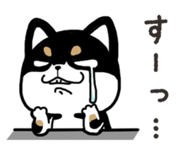 Negative black Shiba 2 sticker #13771552