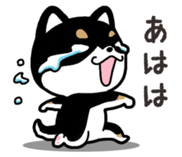 Negative black Shiba 2 sticker #13771553