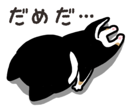 Negative black Shiba 2 sticker #13771554