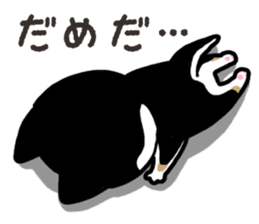 Negative black Shiba 2 sticker #13771554