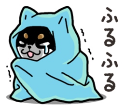 Negative black Shiba 2 sticker #13771555