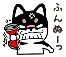 Negative black Shiba 2 sticker #13771558