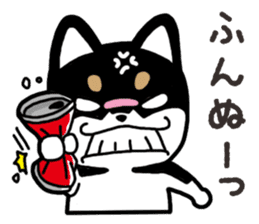 Negative black Shiba 2 sticker #13771558