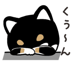 Negative black Shiba 2 sticker #13771559