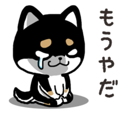 Negative black Shiba 2 sticker #13771560