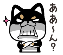 Negative black Shiba 2 sticker #13771561