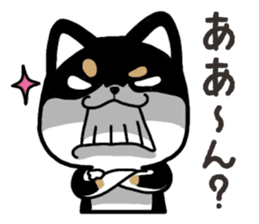 Negative black Shiba 2 sticker #13771561
