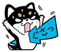 Negative black Shiba 2 sticker #13771562