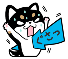 Negative black Shiba 2 sticker #13771562