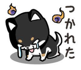 Negative black Shiba 2 sticker #13771563