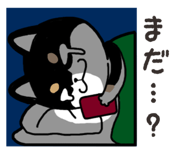 Negative black Shiba 2 sticker #13771564