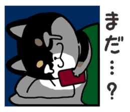 Negative black Shiba 2 sticker #13771564