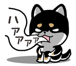 Negative black Shiba 2 sticker #13771565