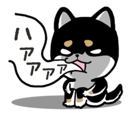 Negative black Shiba 2 sticker #13771565