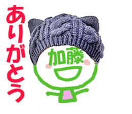 Sticker of Kato's face sticker #13771628