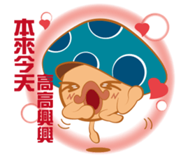 a sad mushroom sticker #13771640