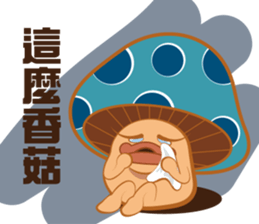 a sad mushroom sticker #13771642