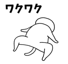 Move Super cat sticker #13771767