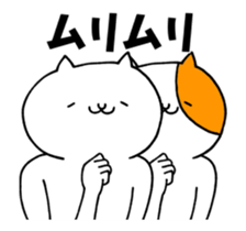 Move Super cat sticker #13771777