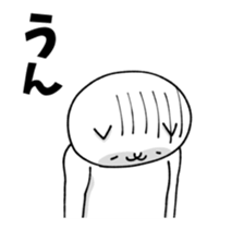 Move Super cat sticker #13771781