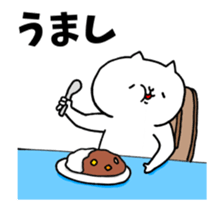 Move Super cat sticker #13771782