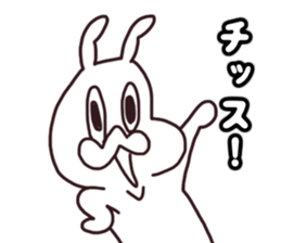 ennui rabbit sticker #13771790