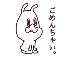 ennui rabbit sticker #13771809