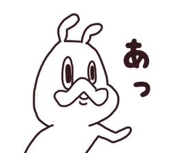 ennui rabbit sticker #13771810
